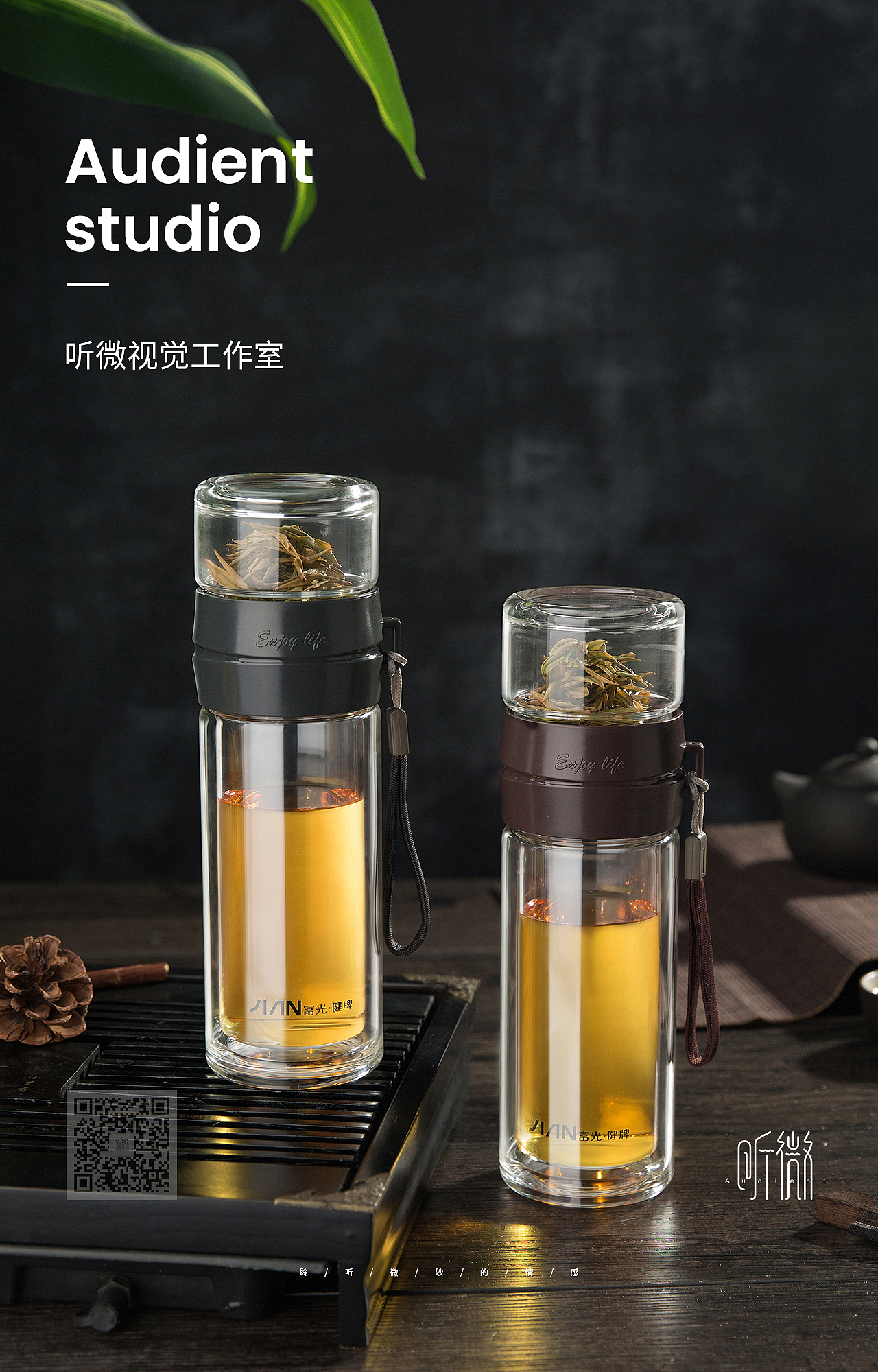 中国风泡茶师（图ZMTYwNDA3ODYw） - 产品摄影 - 站酷设计师rainyin原创素材 - 站酷ZCOOL