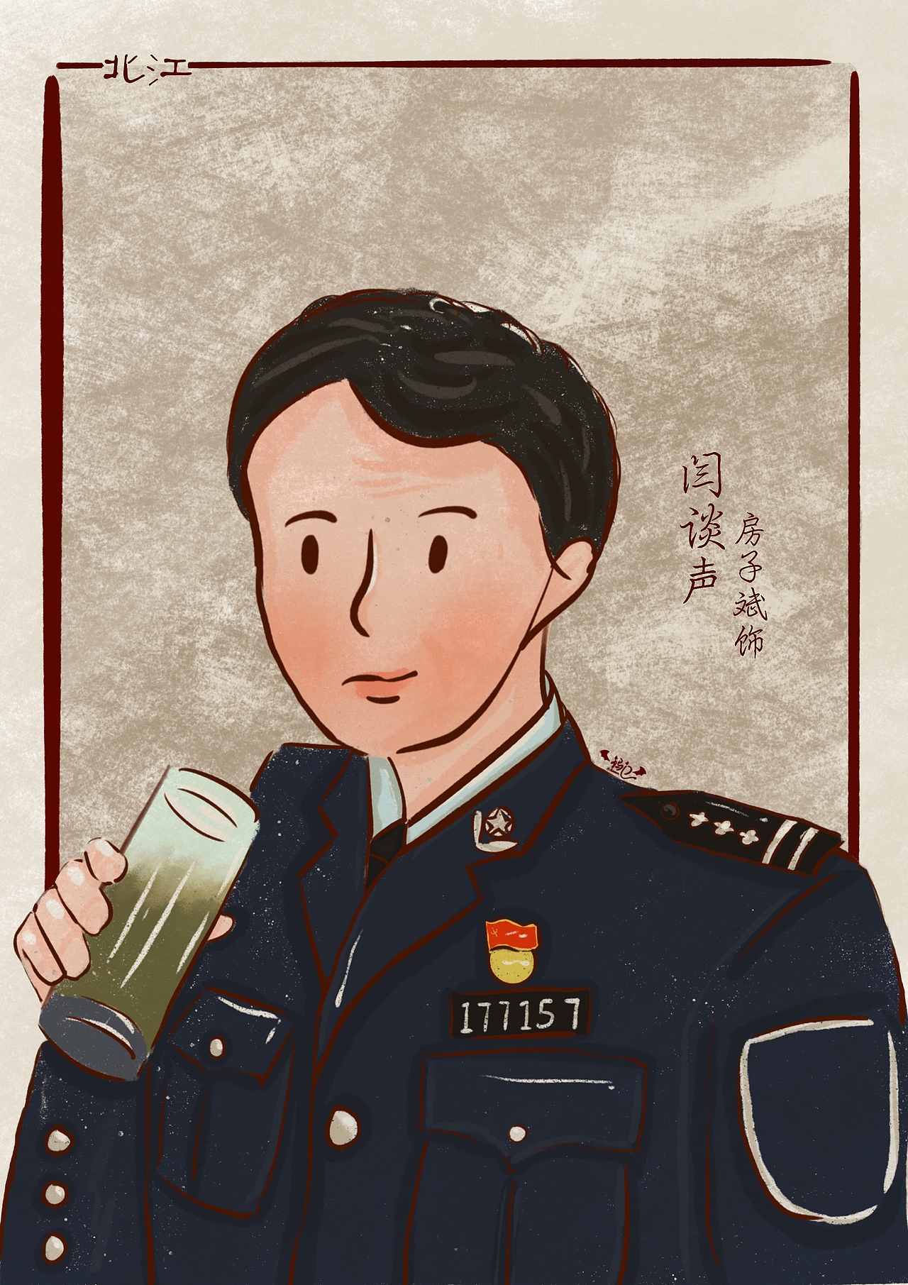 猎罪图鉴人物系列插画（图ZMjk1NzcwMzEy） - 创作习作 - 站酷设计师玛门MrsHolmes原创素材 - 站酷ZCOOL