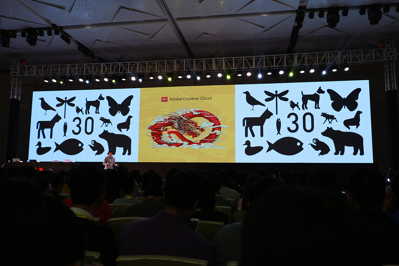 Adobe Create Now 创意盛会（深圳）- Part 1 JOE（图ZNjgzMjkyNzI=） - 人文/纪实摄影 - 站酷设计师陈祖坚JOE原创素材 - 站酷ZCOOL