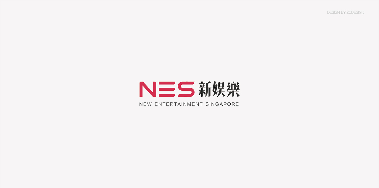 标志合集（图ZMTA3ODY1MTgw） - Logo - 站酷设计师子晨设计原创素材 - 站酷ZCOOL