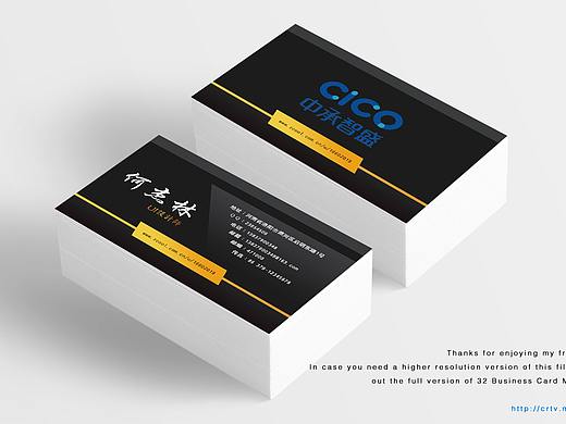 名片（个人主页-ZMjY2ODU3Njg=） - 宣传物料 - 站酷设计师燕翎白原创素材 - 站酷ZCOOL