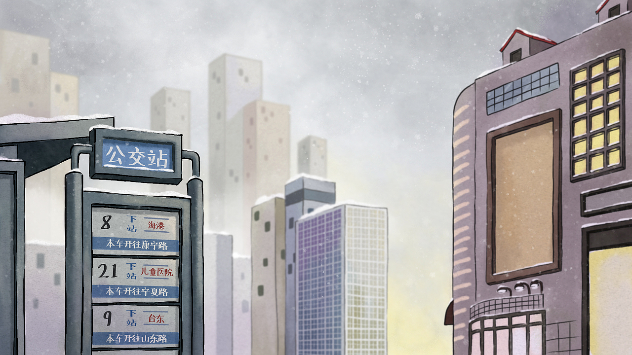 几张广告动画场景（图ZMTA5NDA0NzEy） - 动画片 - 站酷设计师刘小鲁原创素材 - 站酷ZCOOL
