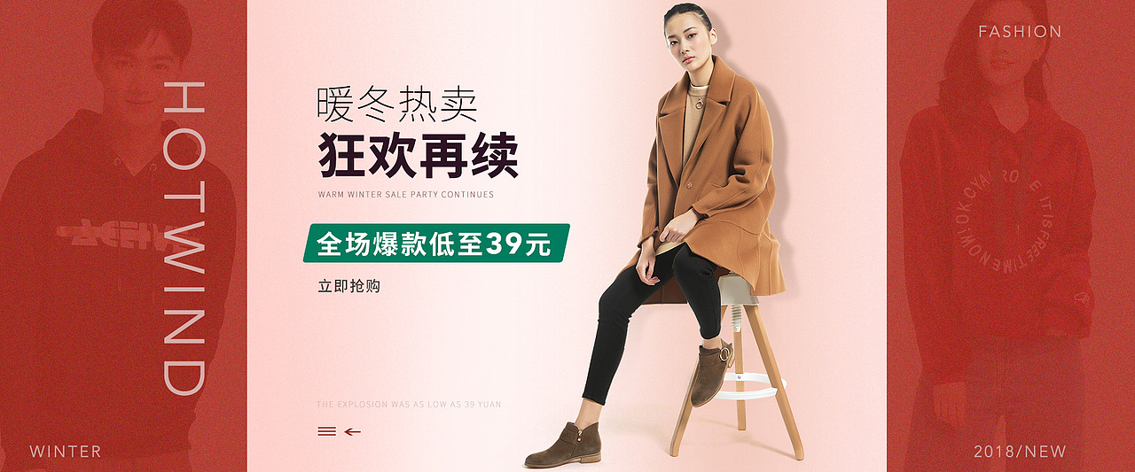 海報(bào)作業(yè)（圖ZMTU0MDI1Mjky） - 海報(bào) - 站酷設(shè)計(jì)師Z00719965原創(chuàng)素材 - 站酷ZCOOL