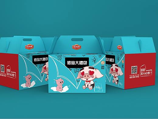 零食包装礼盒、节日礼盒、香肠礼盒、生鲜包装