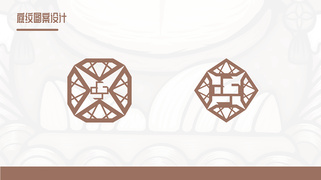 【西有记·澳洲坚果】产品包装设计（图ZMjUzNjUyMzUy） - 包装 - 站酷设计师骑猪看海笑原创素材 - 站酷ZCOOL