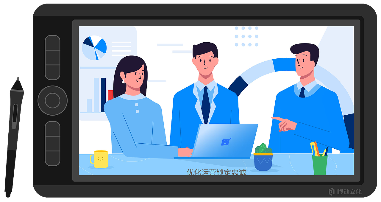 倍市得-互联网业务宣传MG动画（图ZMjY5MTE2OTE2） - Motion Graphic - 站酷设计师JIDONG_STUDIO原创素材 - 站酷ZCOOL