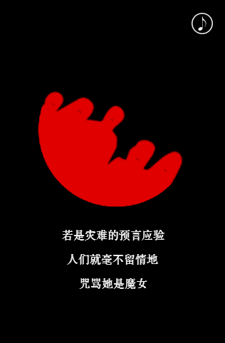 排版练习——英雄传说3白发魔女(图ZNjkwMjA3MDA=) - 修图/后期 - 站酷设计师黑予原创素材 - 站酷ZCOOL