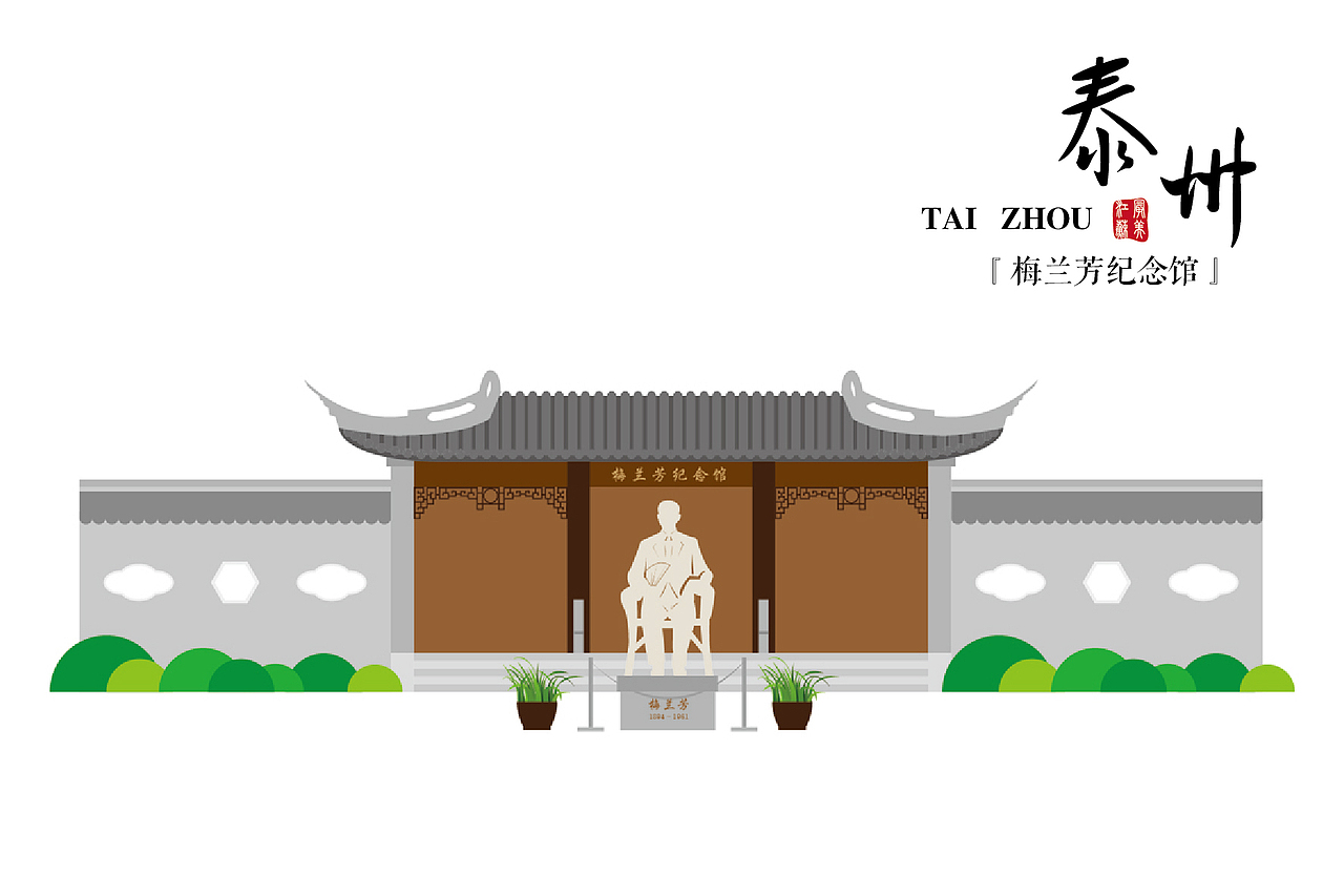 最美江苏（图ZMjcwNzAxODA=） - 图案 - 站酷设计师你的大可爱原创素材 - 站酷ZCOOL