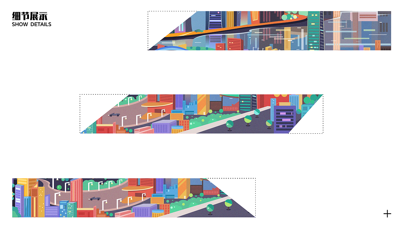 深圳城市建筑插画（图ZMTMxMDY0Nzg0） - 商业插画 - 站酷设计师编号0919原创素材 - 站酷ZCOOL