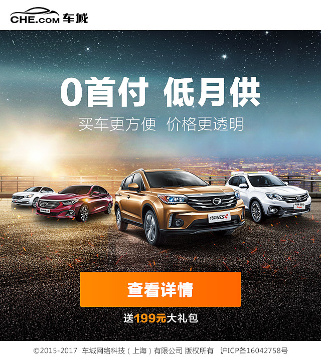 2016-2017EDM作品集（图ZMTQxMTkzNTk2） - 其他平面 - 站酷设计师Frank_Suen原创素材 - 站酷ZCOOL