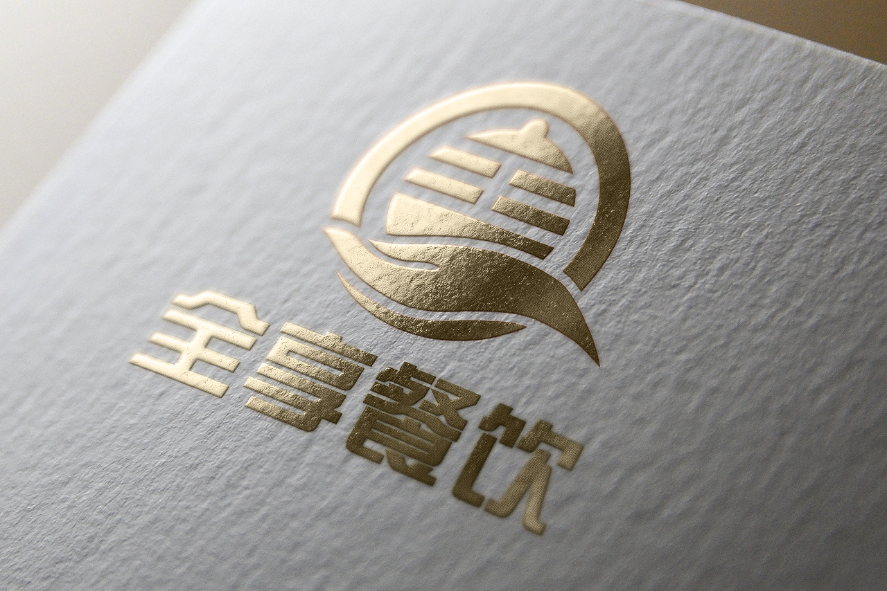 logo设计 全享餐饮（图ZMjAyMTA4Mzcy） - 品牌 - 站酷设计师H_A_N_G原创素材 - 站酷ZCOOL