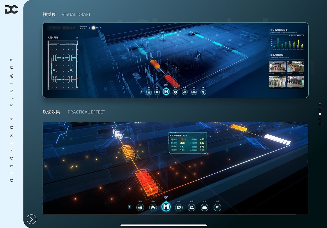 Edwin's Portfolio 20-21（图ZMjUzNjAxMzU2） - 其他UI - 站酷设计师艾嘚儿温原创素材 - 站酷ZCOOL