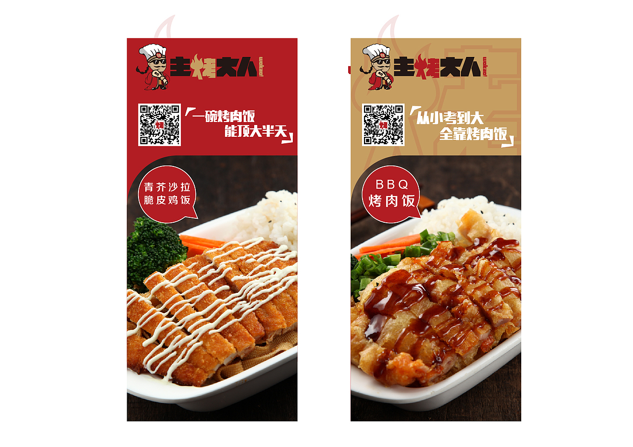 品牌vi（图ZMTMzNzQwNTQ0） - 品牌 - 站酷设计师五黑v原创素材 - 站酷ZCOOL