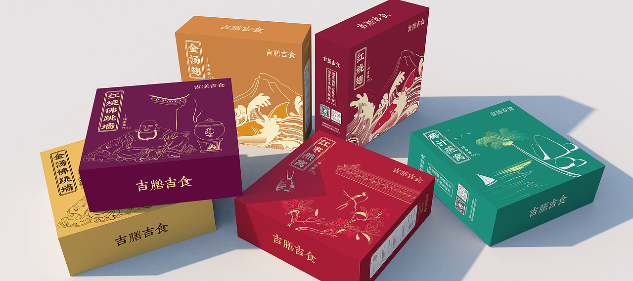 吉膳吉食鲍汁、养生、红烧、金汤系列包装（图ZMTYzMjY1MTAw） - 包装 - 站酷设计师Designer代号01原创素材 - 站酷ZCOOL