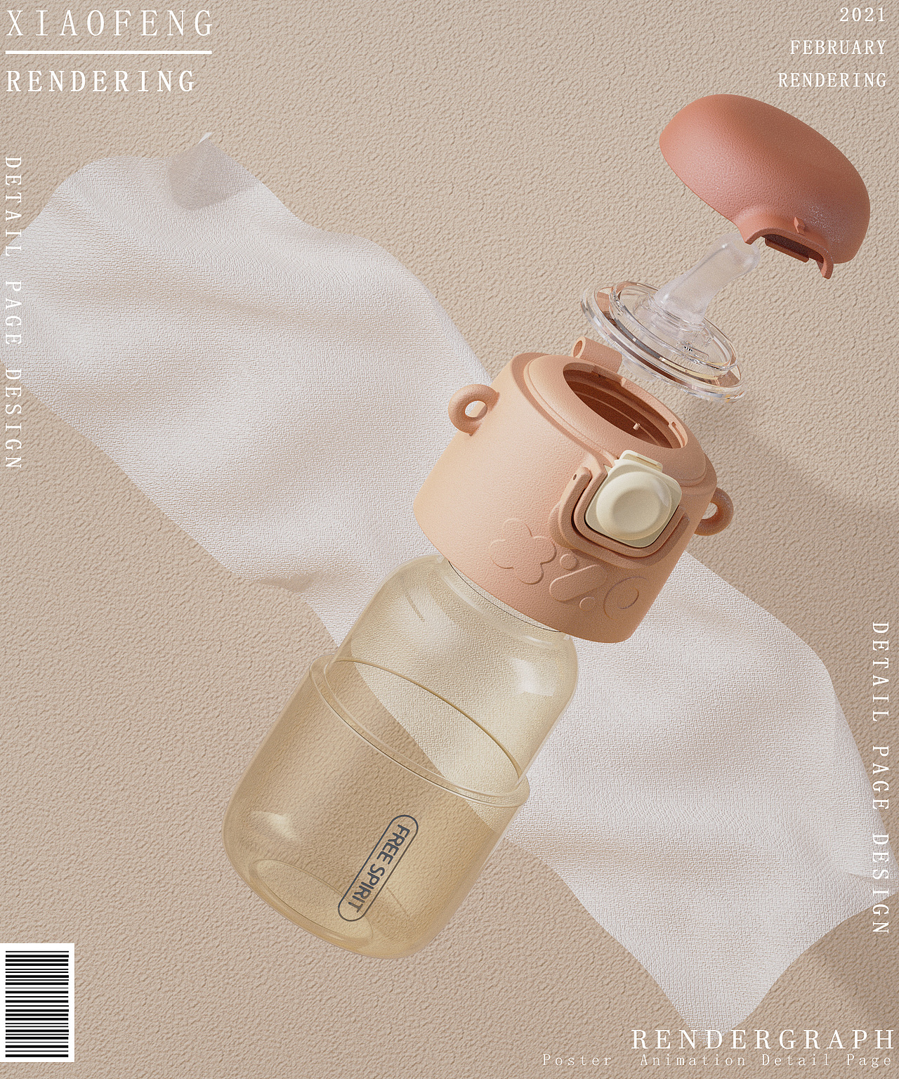 水杯详情页渲染工作图合集（图ZMjg4MTU0NDQw） - 产品 - 站酷设计师xiao锋原创素材 - 站酷ZCOOL