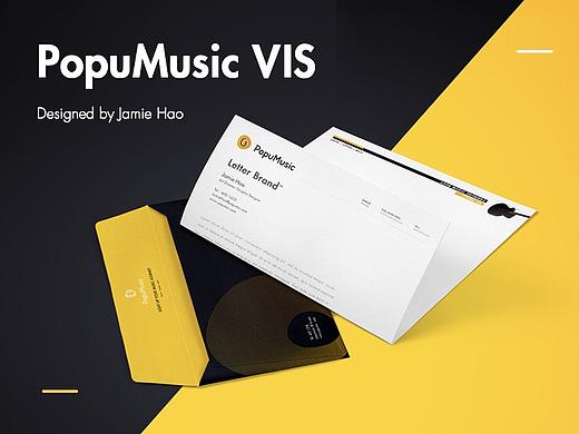 PopuMusic全新VI升级