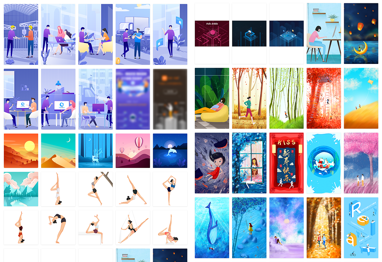 2019插画作品集(上)