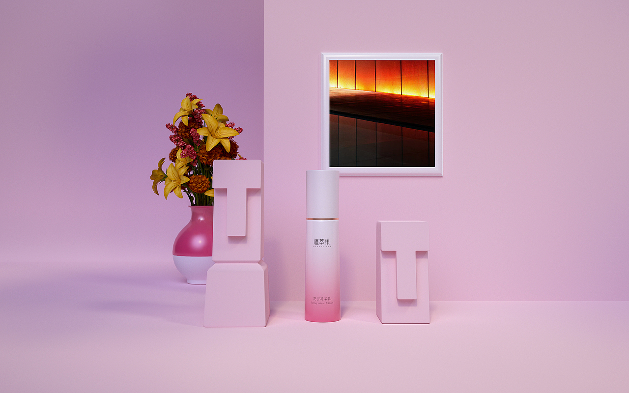 鲜萃耀世护肤品套盒