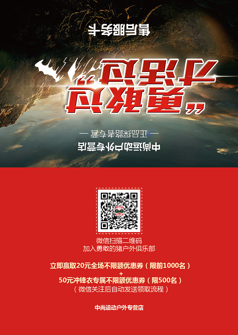 LOGO设计售后包装设计