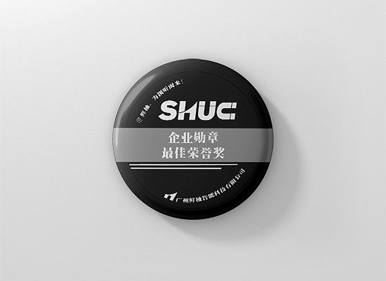 vi应用---科技风格（图ZODUwMTAzNDA=） - 品牌 - 站酷设计师文文文文君原创素材 - 站酷ZCOOL