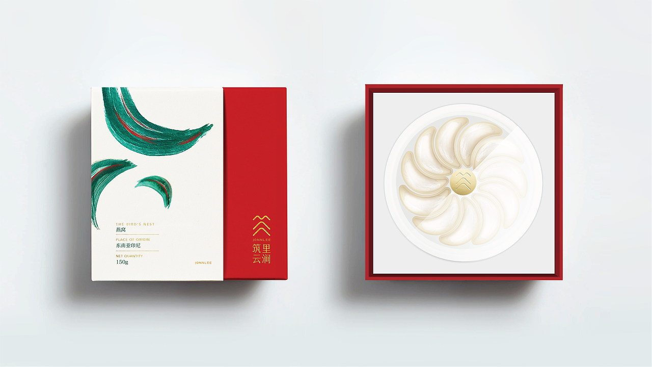 筑里云涧 燕窝品牌 中国风logo VI  山水 包装