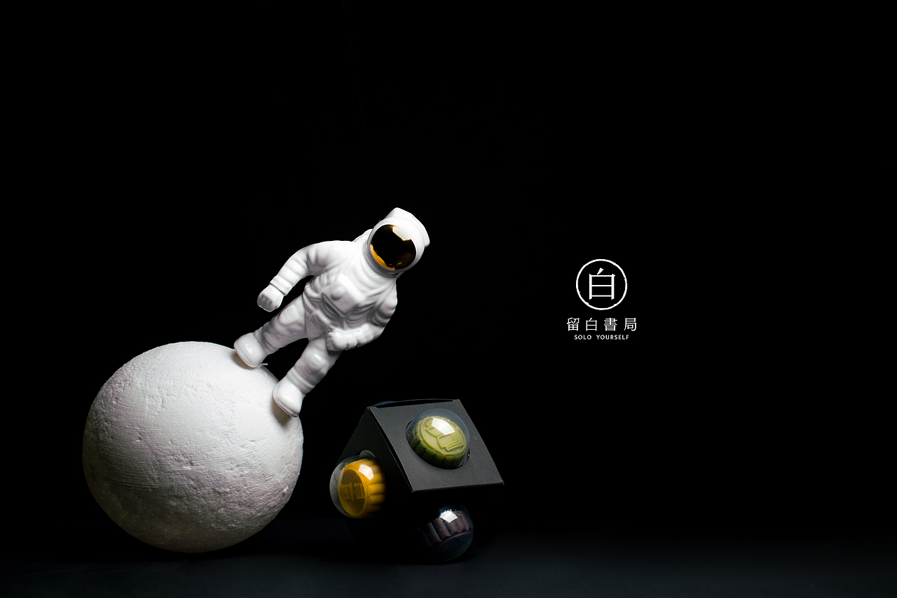 登月计划--中秋快乐（图ZMTMwMDYyNjA4） - 产品摄影 - 站酷设计师ONCE摄影原创素材 - 站酷ZCOOL