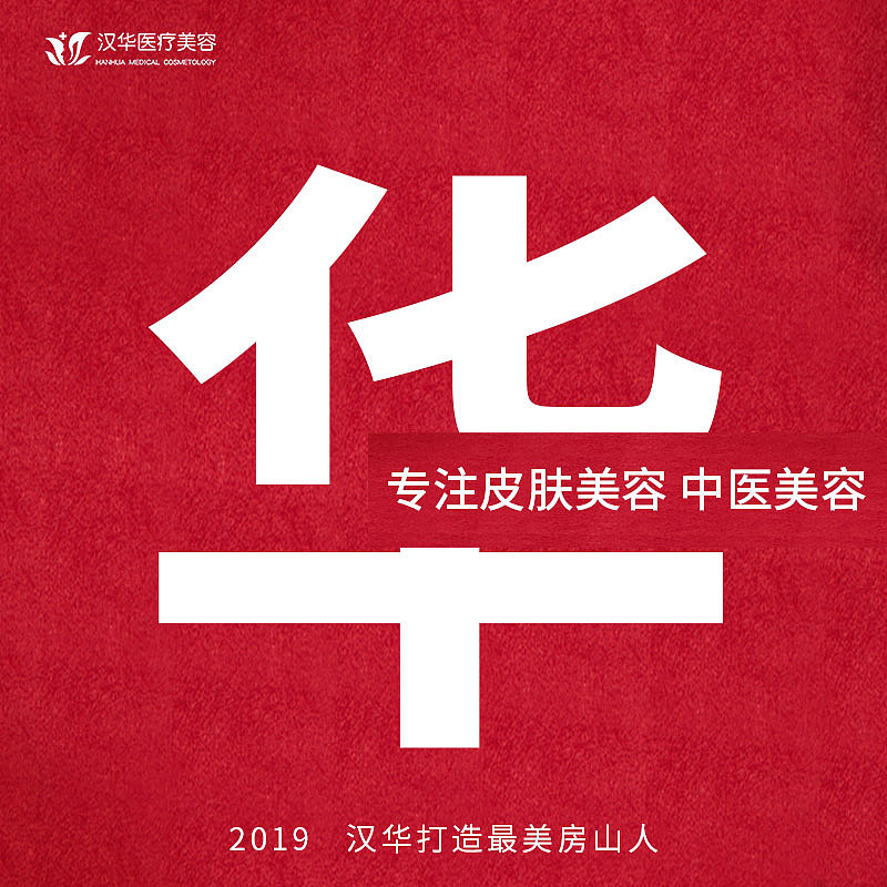 每日朋友圈图（图ZMTcxNjMzMTQ0） - 其他平面 - 站酷设计师y有始有终m原创素材 - 站酷ZCOOL