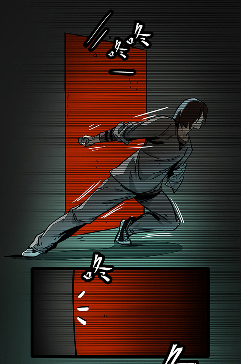 悬疑惊悚漫画《百诡谈·林格童话》第5话