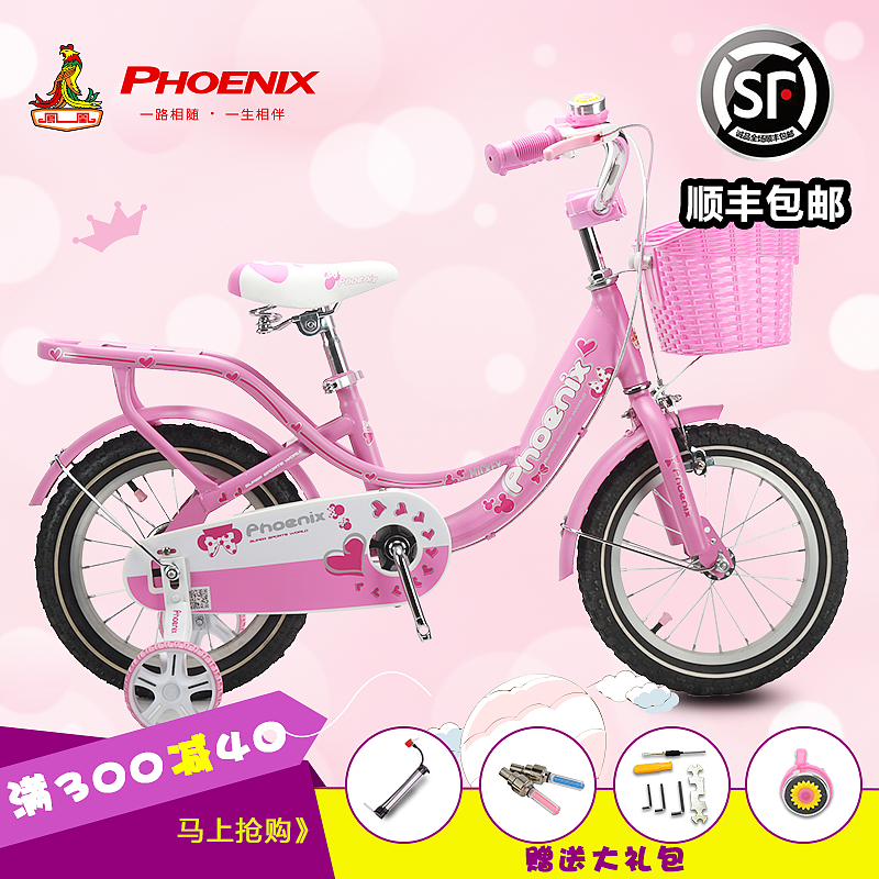 电商主图（图ZODQzNTM1MDQ=） - 电商 - 站酷设计师谢君123原创素材 - 站酷ZCOOL