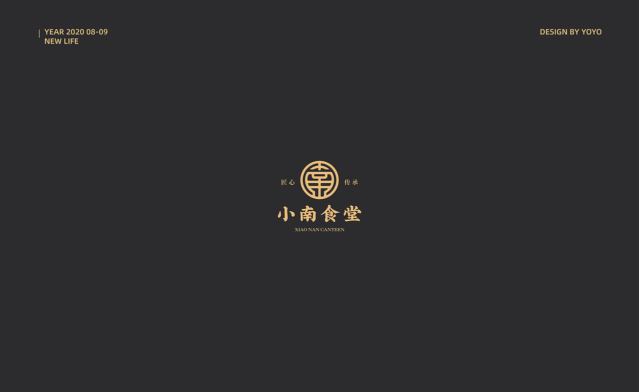 LOGO选集（二）（图ZMjI0MTQ3MzYw） - Logo - 站酷设计师是yoyo呀原创素材 - 站酷ZCOOL