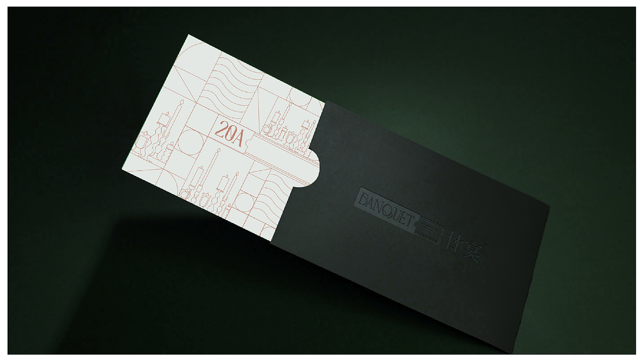 高端宴会定制品牌-VI视觉设计（图ZMjcyMjcyNjA0） - 品牌 - 站酷设计师思悟品牌设计原创素材 - 站酷ZCOOL