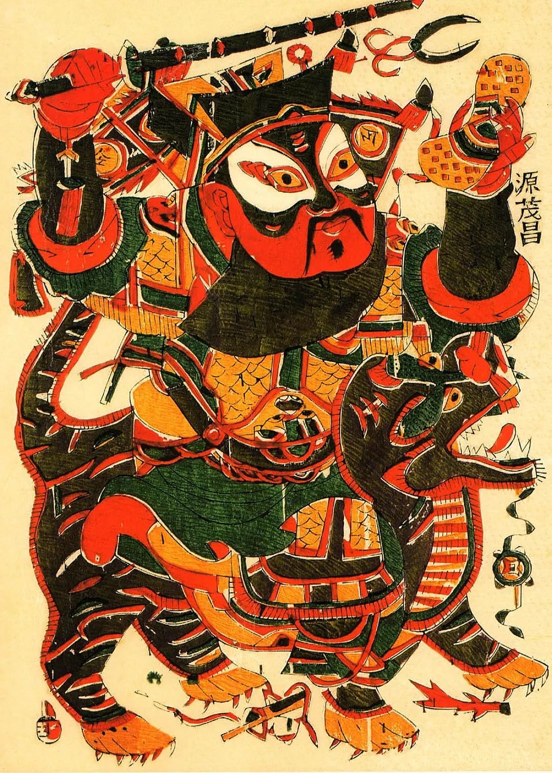 镇宅福猫上线 | 不一样的中国年画