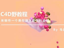 知识点