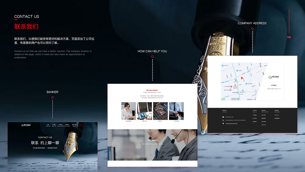 作品集回顾（图ZMjk0MTU5MzE2） - APP界面 - 站酷设计师港岛少年1原创素材 - 站酷ZCOOL