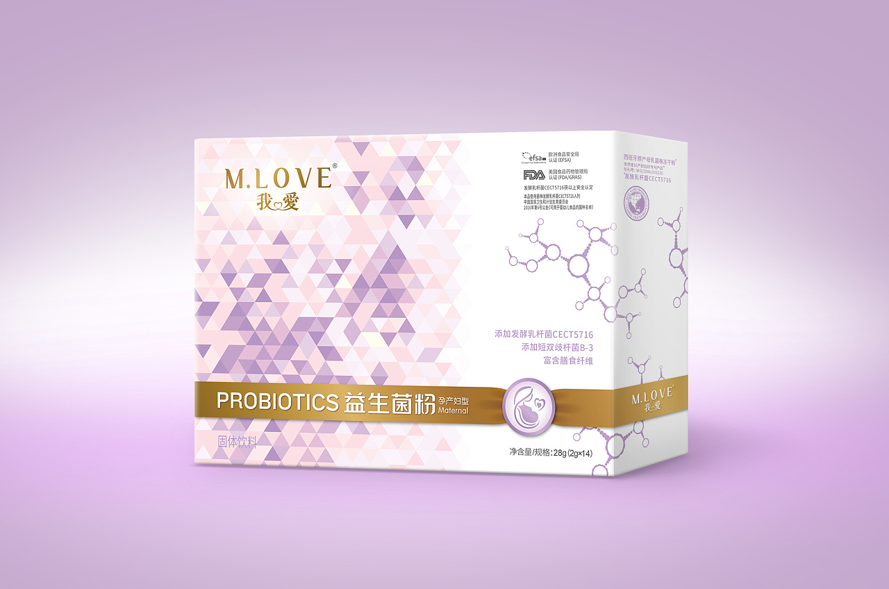 益生菌包装 海报kv(保健品食品包装系列设计)