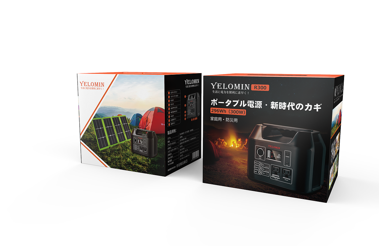 电源包装设计-渲染效果图（图ZMjIxNzg0MjA0） - 包装 - 站酷设计师阿吉猫原创素材 - 站酷ZCOOL