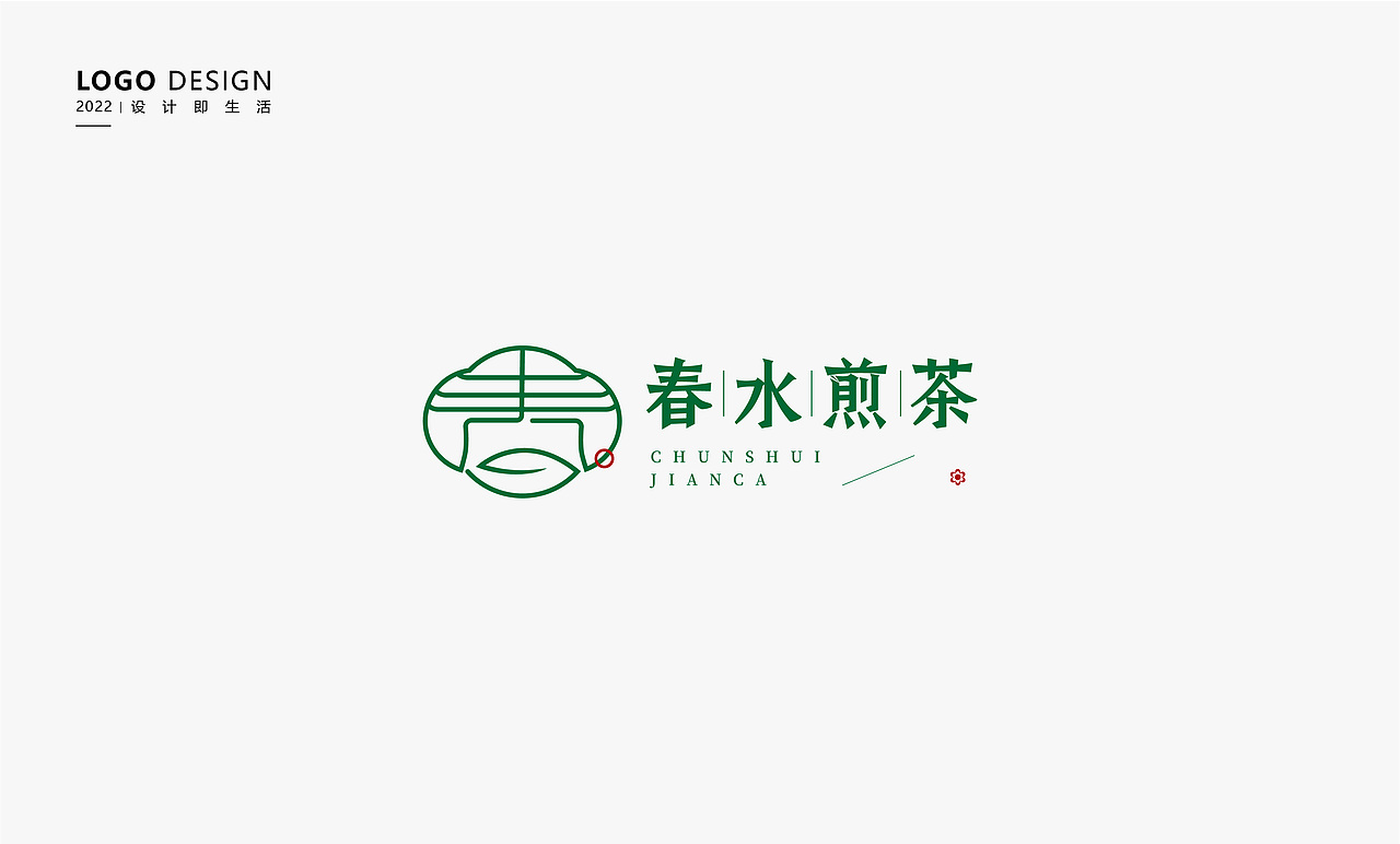 LOGO COLLECTION/中式logo（圖ZMjg0NjM1MTUy） - Logo - 站酷設(shè)計師喵喵楽原創(chuàng)素材 - 站酷ZCOOL