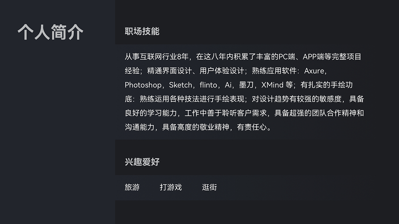 2023付美玲作品集（图ZMzI5MzU4OTg0） - 其他UI - 站酷设计师AAA小美原创素材 - 站酷ZCOOL