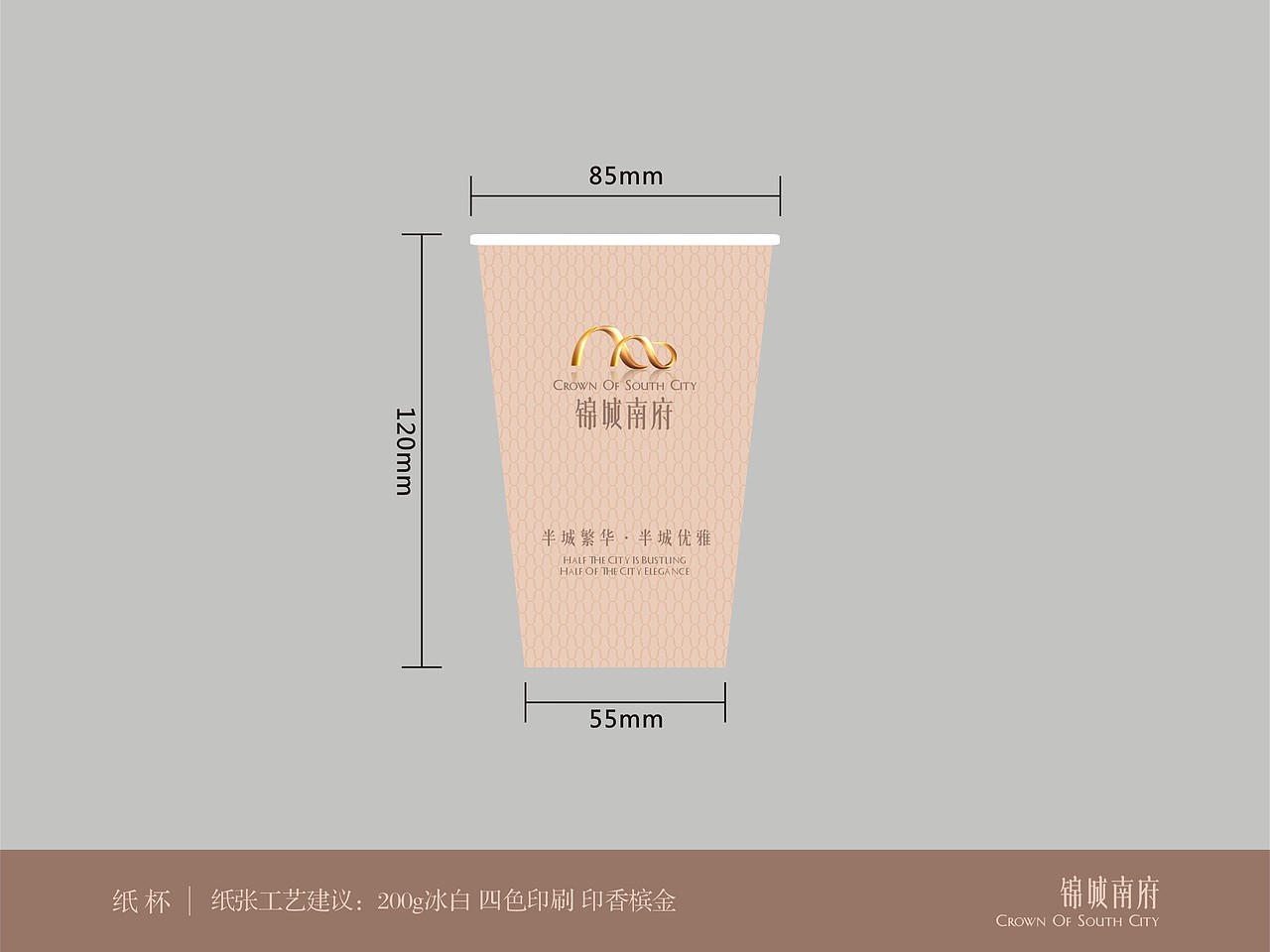 房地产logo（图ZMjM2NjM2MzY=） - 品牌 - 站酷设计师火兽视觉原创素材 - 站酷ZCOOL