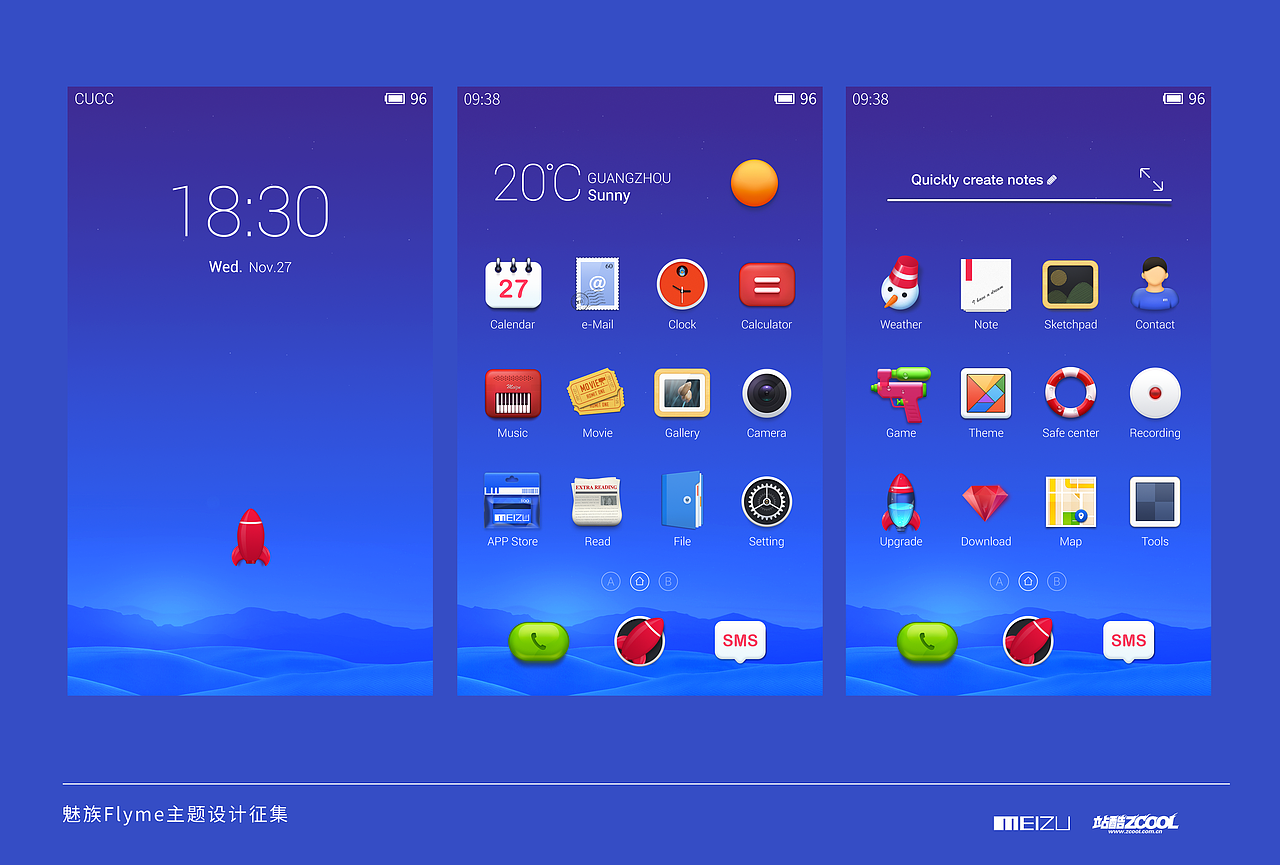 勿忘童心（图ZMjMwNzgwMjg=） - 主题/皮肤 - 站酷设计师zetaplus原创素材 - 站酷ZCOOL