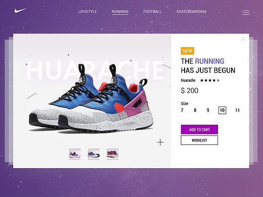 電商展示（個人主頁-ZMjUwMDQzNDQ=） - 電商 - 站酷設(shè)計師徐壯fighting原創(chuàng)素材 - 站酷ZCOOL