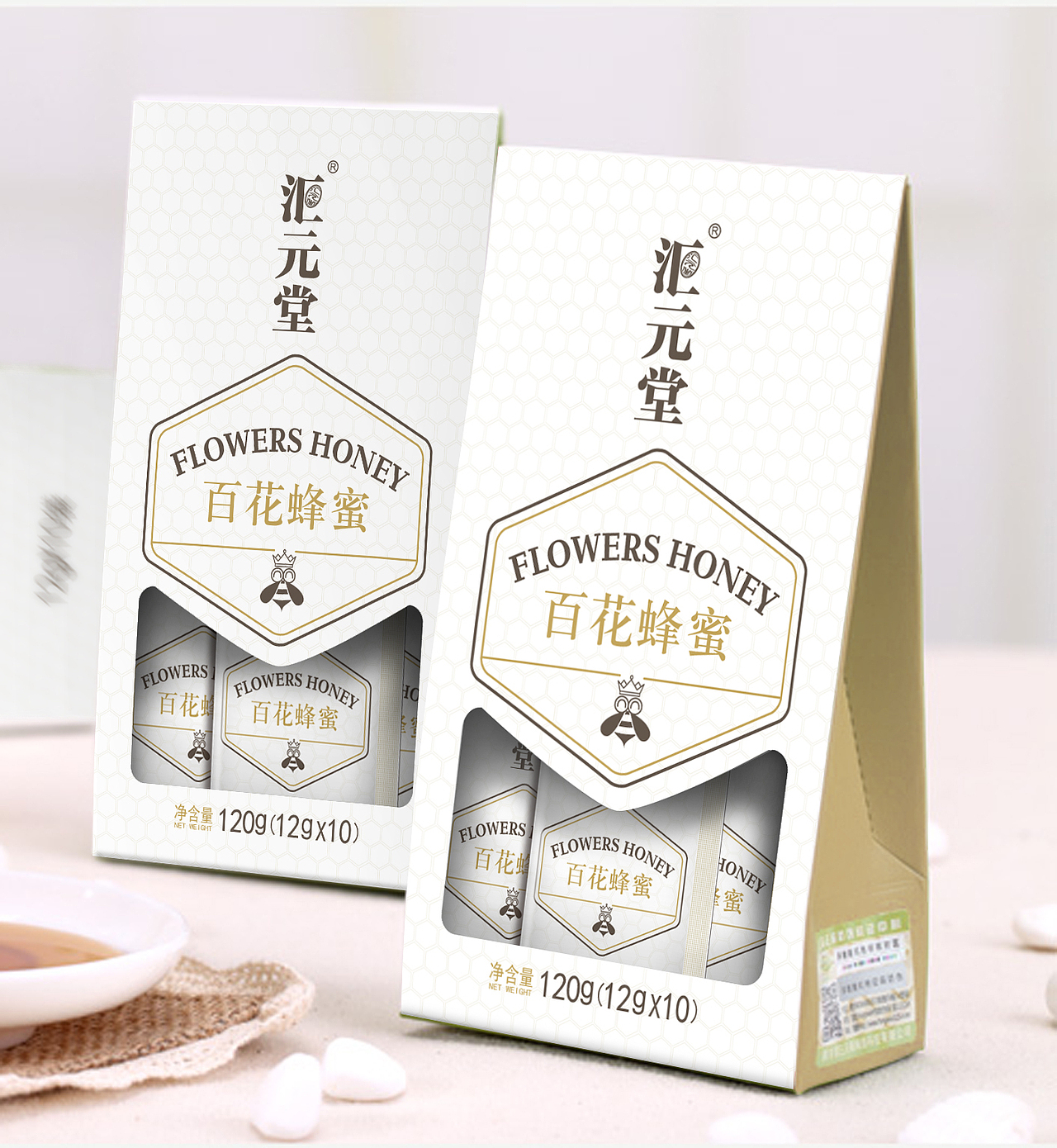 蜂蜜（图ZMTA4ODkyMDM2） - 包装 - 站酷设计师caiflower原创素材 - 站酷ZCOOL