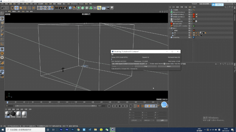 FALL（图ZMjU3MzI5MjAw） - 动画/影视 - 站酷设计师Rooms艺术工作室原创素材 - 站酷ZCOOL