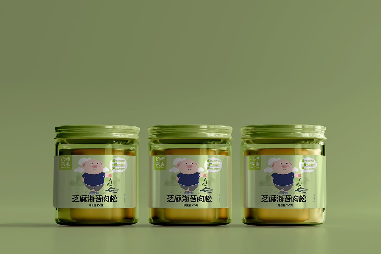 芝麻海苔肉松 | 插画包装设计（图ZMjgyOTU4NTY4） - 包装 - 站酷设计师梁黄原创素材 - 站酷ZCOOL