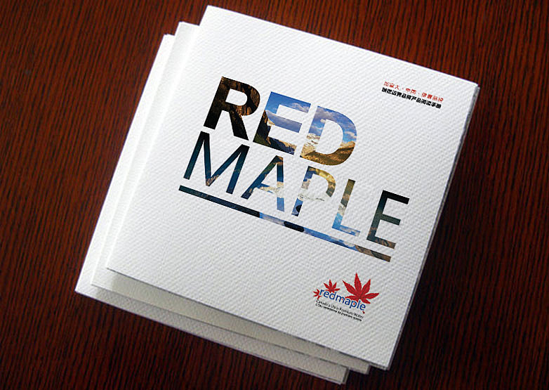 加拿大 冰川水 折页 画册（图ZMTQzMzAwNDA=） - 书籍/画册 - 站酷设计师timooooo原创素材 - 站酷ZCOOL