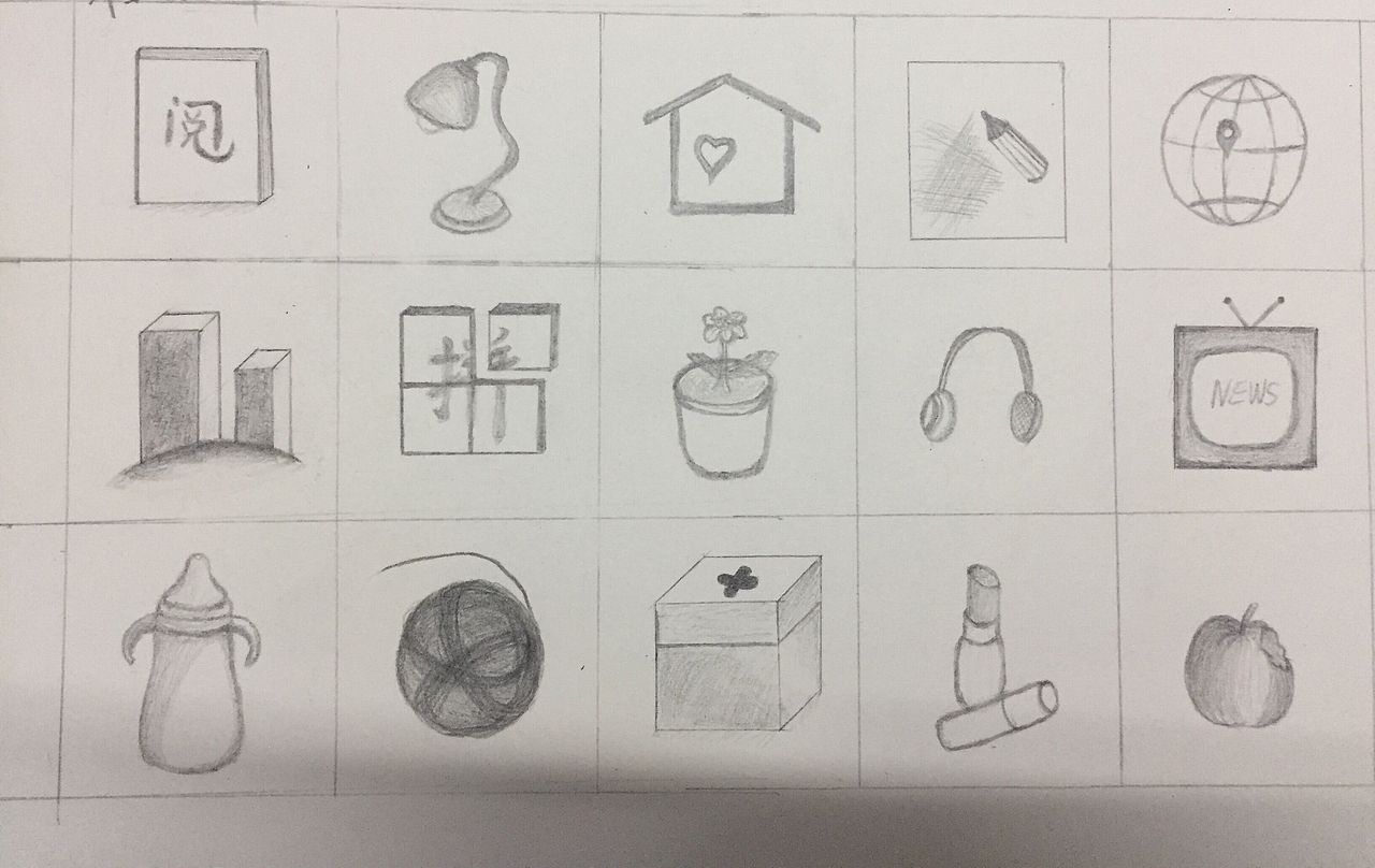 手绘图标（图ZODc2NDcwMjA=） - 图标 - 站酷设计师Wu2017原创素材 - 站酷ZCOOL