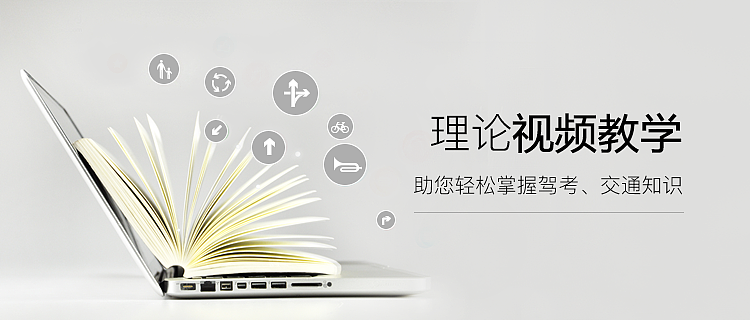 banner（图ZMTEwOTk0Mzcy） - 运营设计 - 站酷设计师wudandan1原创素材 - 站酷ZCOOL