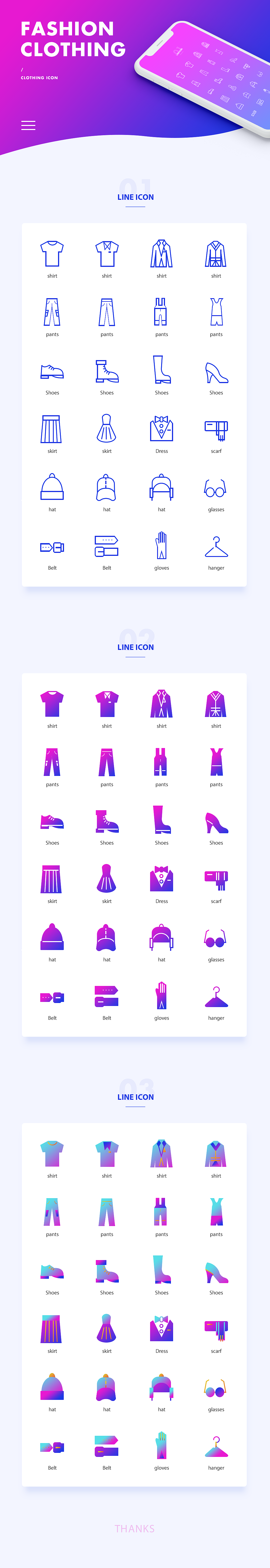 fashion clothing（图ZMTc2OTk5OTI4） - APP界面 - 站酷设计师晓骆原创素材 - 站酷ZCOOL