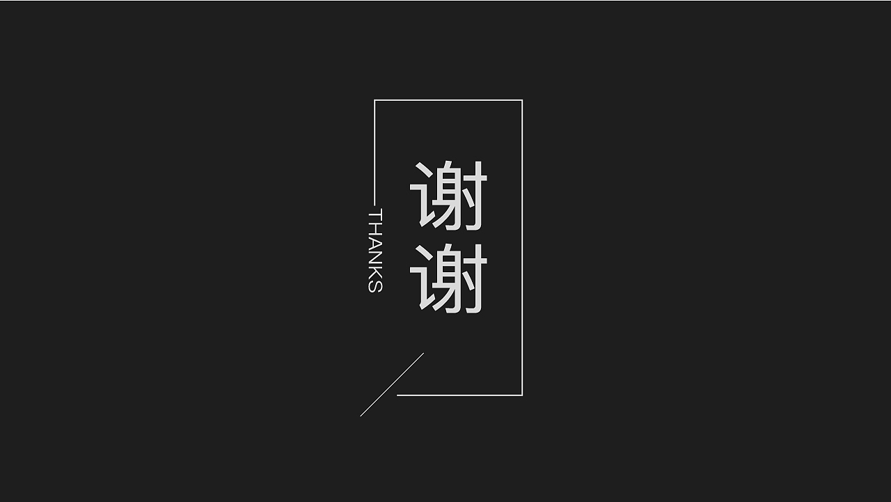 作品集（图ZMTg1MTU2OTg4） - APP界面 - 站酷设计师偶尔一点小烦躁原创素材 - 站酷ZCOOL