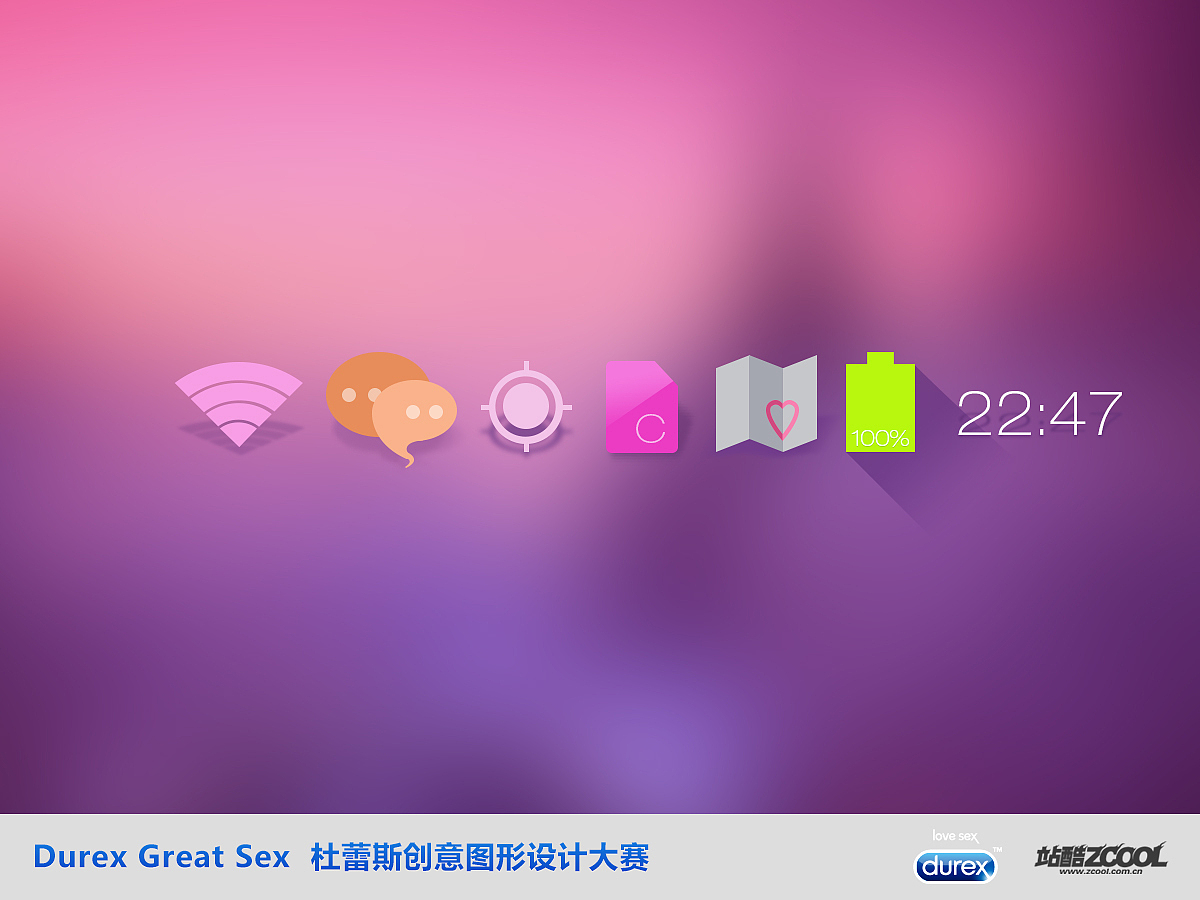 100% power,0% regret（图ZMTE5MDkxMjg=） - 图案 - 站酷设计师画师原创素材 - 站酷ZCOOL